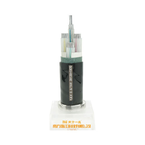 YJLV 0. 6/1kV 3×140+1×170