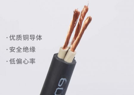 南越装饰材料产品展示